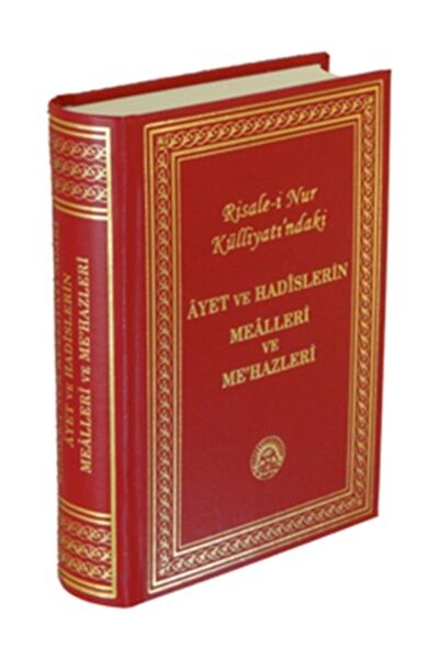 NURFEM Din Kitapları