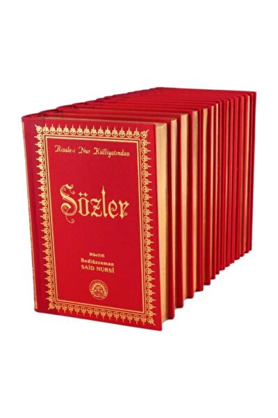 NURFEM Din Kitapları