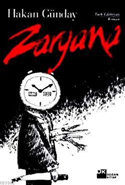 Doğan Kitap Türk Edebiyatı