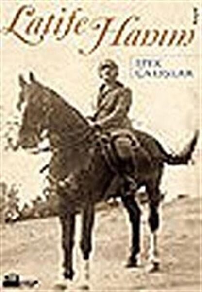 Doğan Kitap Araştırma, Tarih