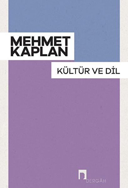 Çay Yayınları Deneme, İnceleme