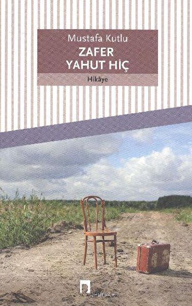 Dergah Yayınları Türk Edebiyatı