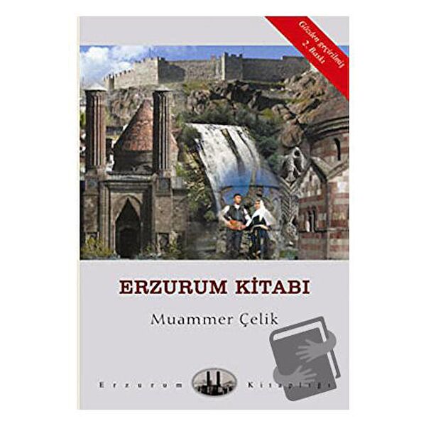 Dergah Yayınları Ders ve Yardımcı Kaynak Kitapları