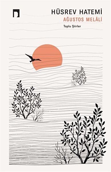 Dergah Yayınları Şiir