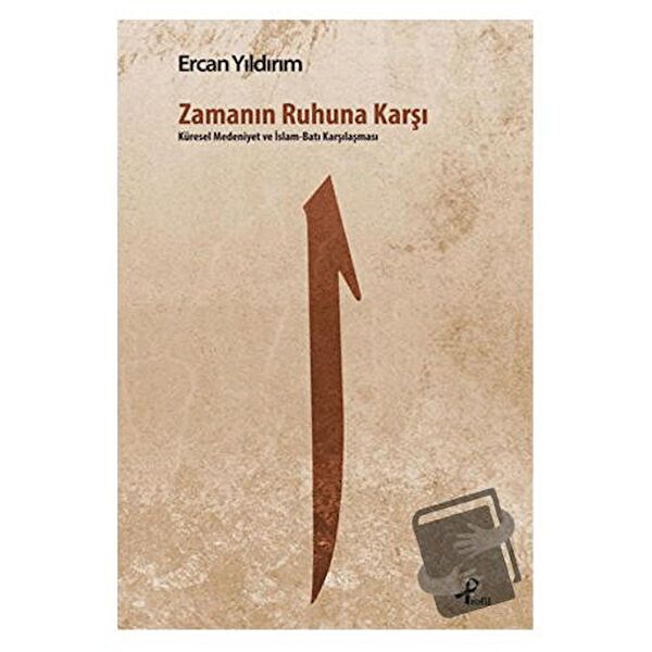 Profil Kitap Türk Edebiyatı