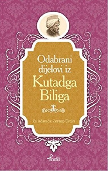 Profil Kitap Türk Edebiyatı