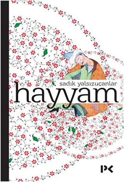 Profil Kitap Araştırma, Tarih