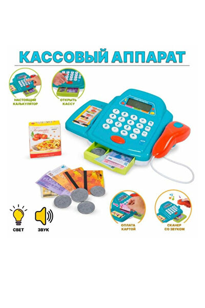 SCNTOYS Evcilik, Mutfak Setleri