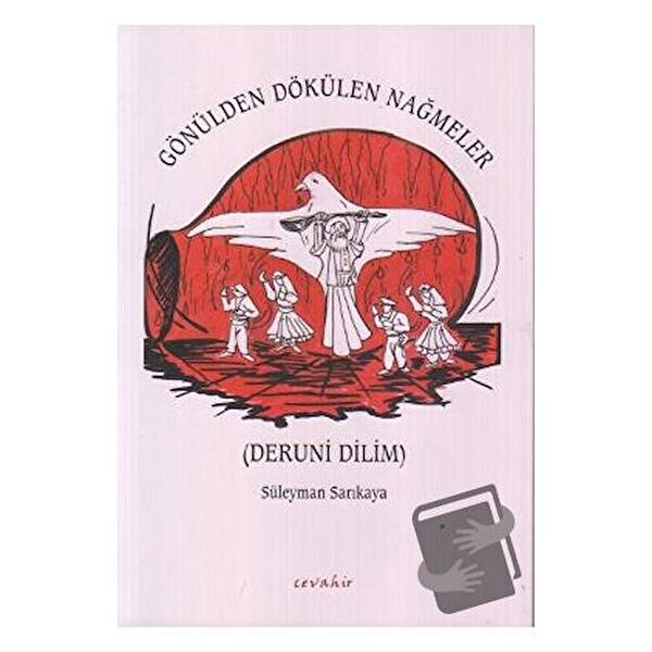 Cevahir Yayınları Şiir