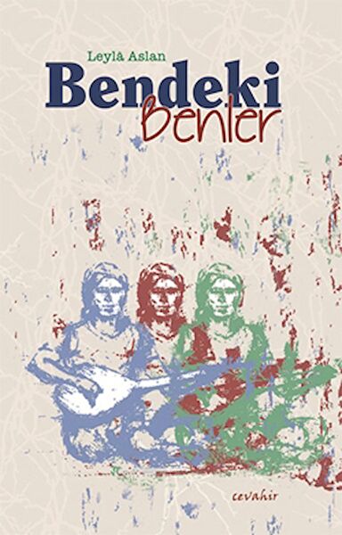 Cevahir Yayınları Şiir