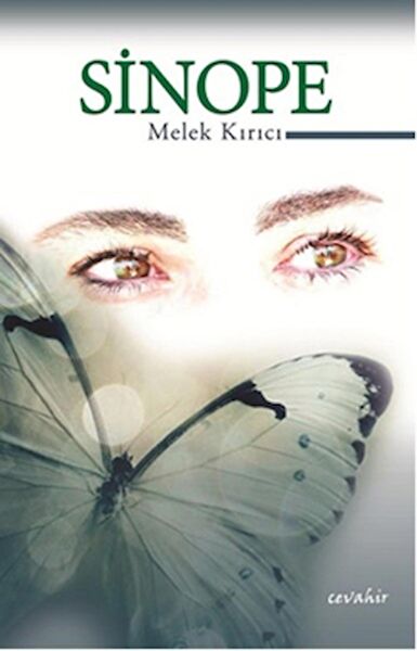 Cevahir Yayınları Şiir