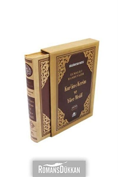 Merve Yayınevi Din Kitapları