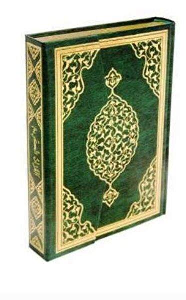 Merve Yayınları Türk Edebiyatı