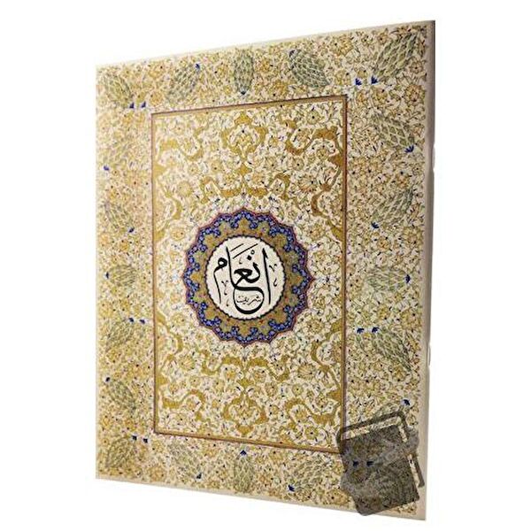 Fazilet Neşriyat Din Kitapları