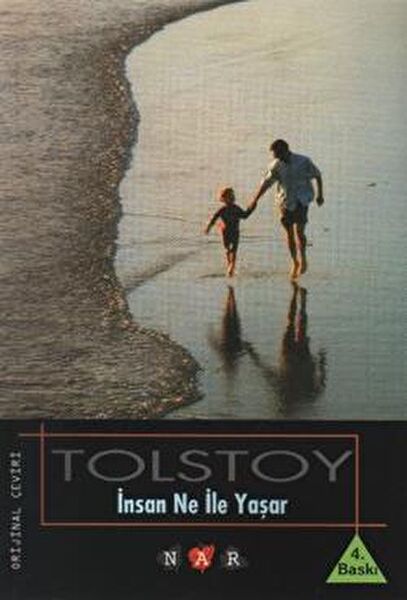 Nar Genç Dünya Edebiyatı