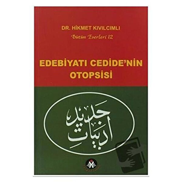 Sosyal İnsan Yayınları Araştırma, Tarih