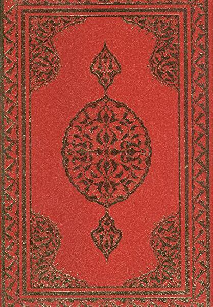 Huzur Yayınevi Türk Edebiyatı