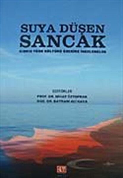 47 Numara Yayıncılık Akademik Kitaplar