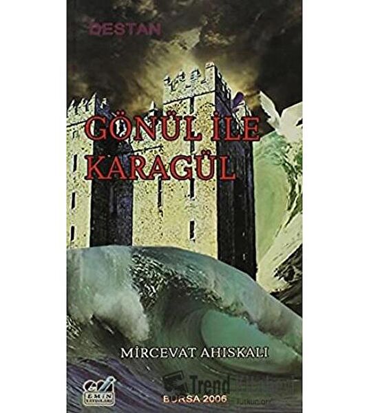 Emin Yayınları Şiir