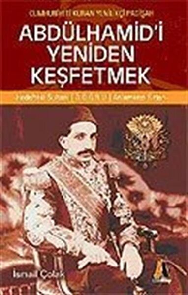 Akis Kitap Araştırma, Tarih