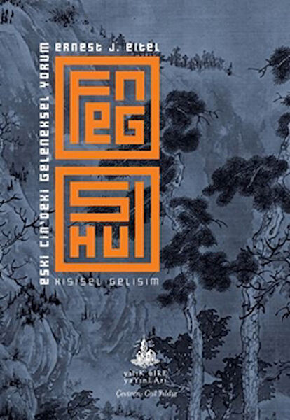 Yitik Ülke Yayınları Psikoloji, Kişisel Gelişim