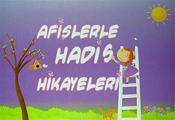 Erkam Yayınları Çocuk Roman ve Klasikleri