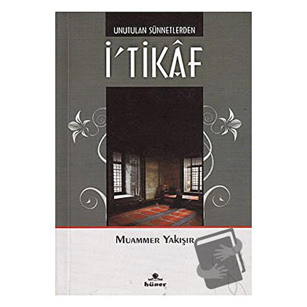 Hüner Yayınevi Din Kitapları