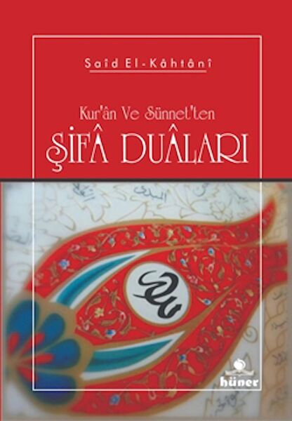 Hüner Yayınevi Din Kitapları