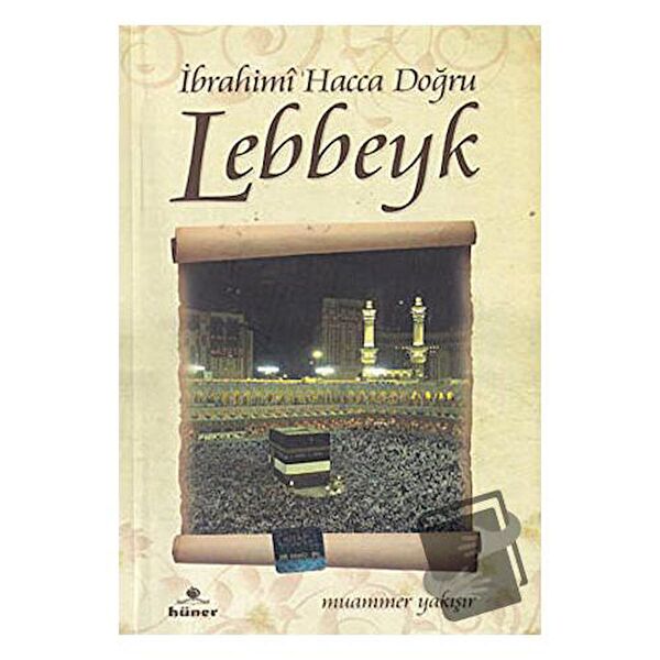 Hüner Yayınevi Din Kitapları