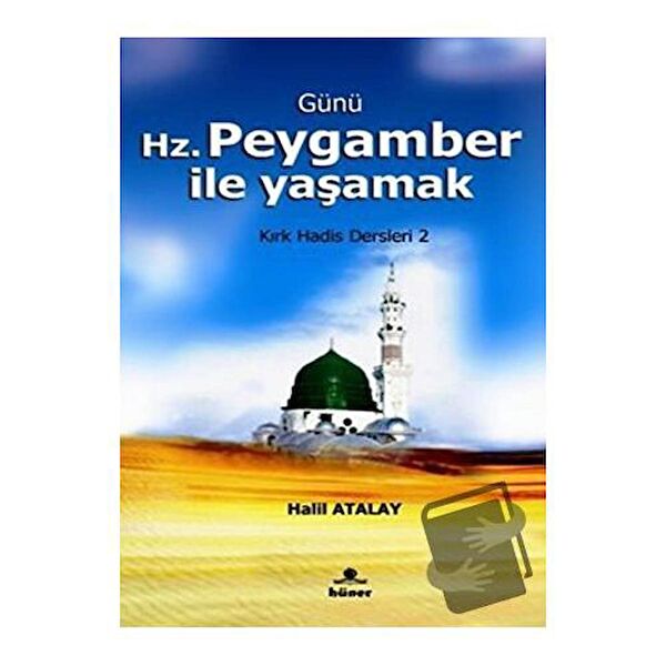 Hüner Yayınevi Din Kitapları