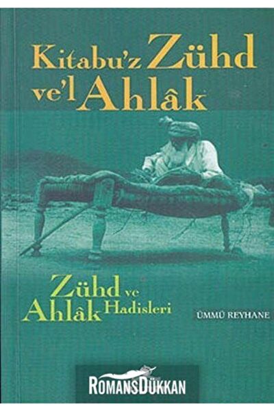 Hüner Yayınevi Din Kitapları