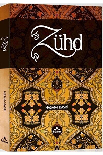 Hüner Yayınevi Din Kitapları