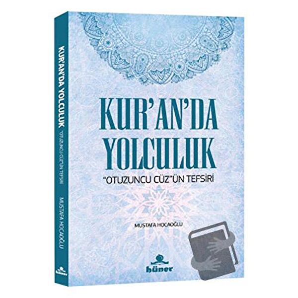 Hüner Yayınevi Din Kitapları