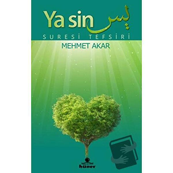 Hüner Yayınevi Din Kitapları