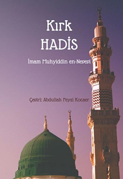 Hüner Yayınevi Din Kitapları