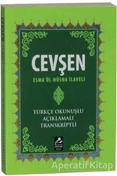 Mercan Kitap Din Kitapları