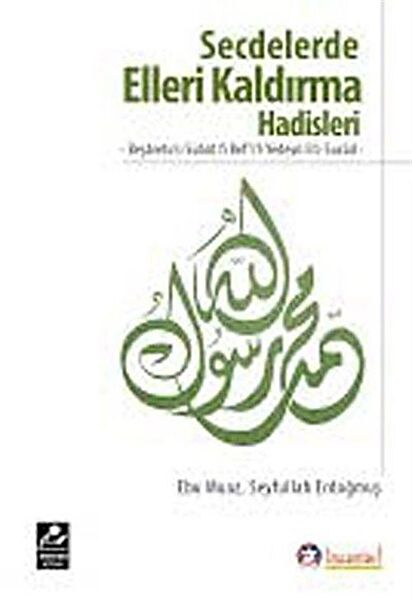 Mercan Kitap Din Kitapları