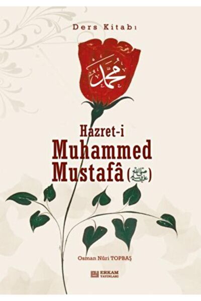 Erkam Yayınları Din Kitapları