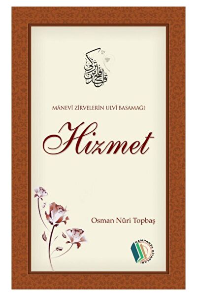 Kampanya Kitapları Din Kitapları