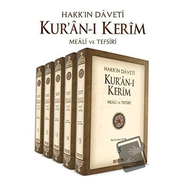 Erkam Yayınları Din Kitapları