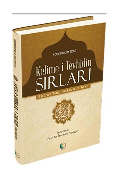 Erkam Yayınları Din Kitapları