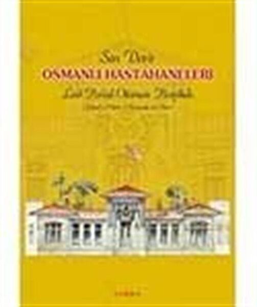 Çamlıca Basım Yayın Araştırma, Tarih