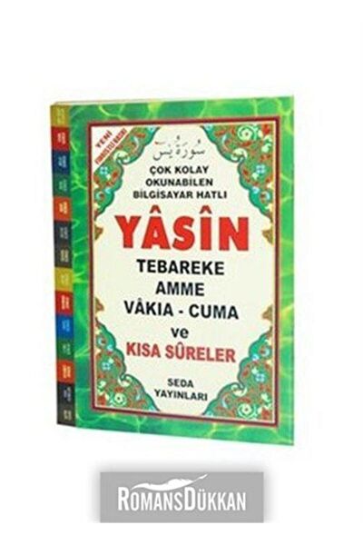 Seda Yayınları Din Kitapları