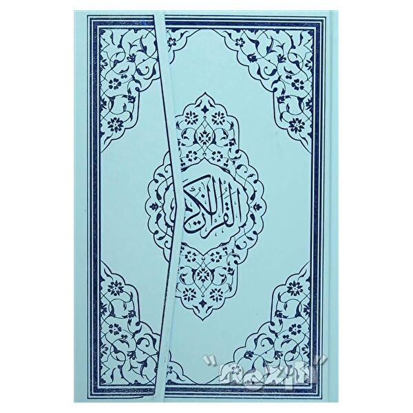 Ayfa Basın Yayın Din Kitapları