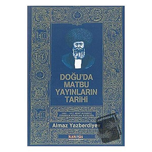 Kaknüs Yayınları Deneme, İnceleme