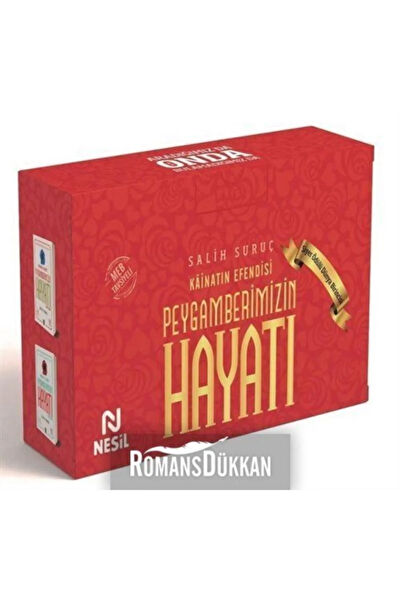 Nesil Yayınları Ders ve Yardımcı Kaynak Kitapları