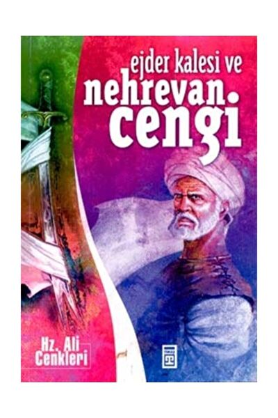 Genç Timaş Din Kitapları