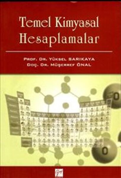 Gazi Kitabevi Ders ve Yardımcı Kaynak Kitapları