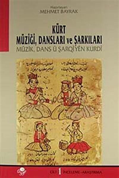 Ötüken Neşriyat Sanat ve Tasarım