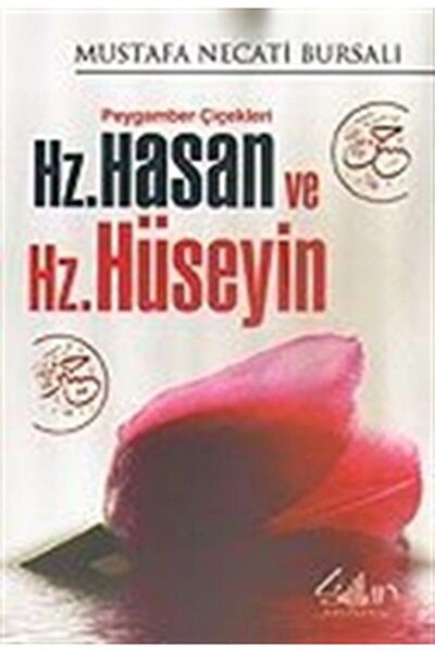 Sultan Din Kitapları